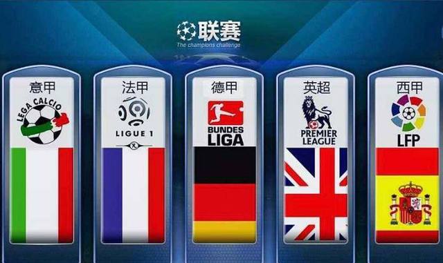 通过他们的